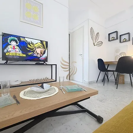 Le Petit Nid Azure Ac Balcony Private Parking Daire Saint-Raphaël