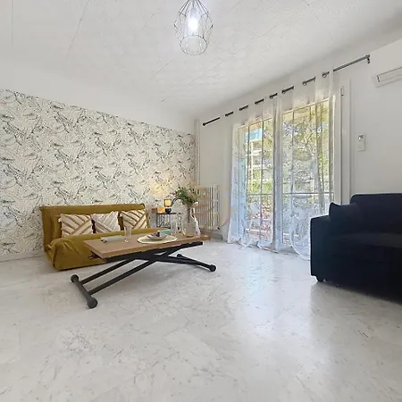 Le Petit Nid Azuré Ac Balcony Private Parking Apartamento